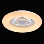 Потолочный светодиодный светильник De Markt Эрида 706011001