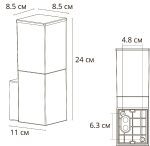 Уличный настенный светильник Arte Lamp Plate A3710AL-1BK