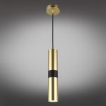 Подвесной светильник Aployt Mireil APL.607.16.01