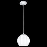 Подвесной светильник Eglo Bolsano 92761