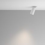 Встраиваемый спот Maytoni Artisan C081CL-01-GU10-W