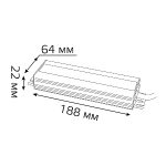 Блок питания Gauss 12V 100W IP66 10A 202023100