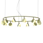 Подвесной светильник Mantra Shell 7355