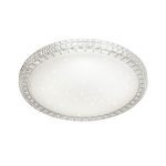 Настенно-потолочный светодиодный светильник Sonex Brisa 2036/EL