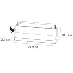 Трековый магнитный светильник Arte Lamp Linea A4697PL-1WH