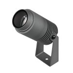 Прожектор Arlight ALT-RAY-ZOOM-R52-8W Warm3000 (DG, 10-40 deg, 230V) 028076(1)