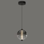 Подвесной светильник Delight Collection MD24022079-1A black/smoky