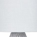 Настольная лампа Arte Lamp Nusakan A5034LT-1WH