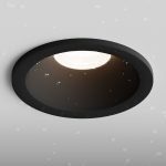 Встраиваемый светильник Hesby Lighting Nova HSBL_0178