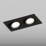 Встраиваемый светильник Hesby Lighting Atlas HSBL_0117