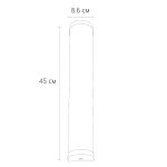 Подсветка для зеркал Arte Lamp Aqua-bara A5210AP-3BK