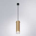 Подвесной светильник Arte Lamp Lazio A5367SP-1SG