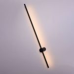 Настенный светильник Arte Lamp Atmos A5409AL-1BK