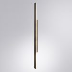 Архитектурный светильник Arte Lamp Tejat A5432AL-1BK