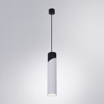 Подвесной светильник Arte Lamp Polar A5463SP-1WH
