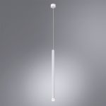 Подвесной светильник Arte Lamp Solid A5570SP-1WH