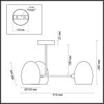 Люстра на штанге Lumion Kendall 6513/3C