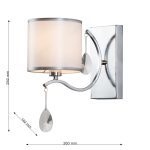 Бра Favourite Low 2866-1W