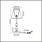 Настольная лампа Lumion Classi Kentuki 8283/1T