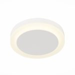 Встраиваемый светильник ST Luce Ciamella ST104.542.06