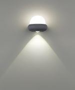 Ландшафтный настенный светильник Novotech Calle 358566