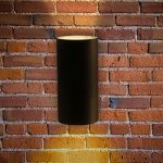 Уличный настенный светильник Arte Lamp Alcyone A6109AL-2BK