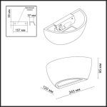 Настенный светильник Odeon Light Gesso 3551/1W