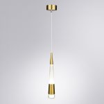 Подвесной светильник Arte Lamp Sabik A6576SP-1PB