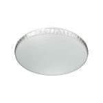 Настенно-потолочный светодиодный светильник Sonex Dina 2077/DL