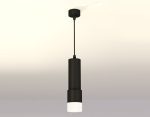 Подвесной светильник Ambrella Light Techno XP7402020 (A2302, C6343, A2030, C7402, N7170)