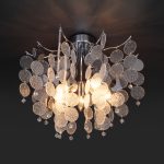 Потолочная люстра Bogates Bolla 334/5 Smart (319/5)