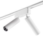Трековый магнитный светильник Novotech Smal 359253