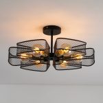 Люстра на штанге Arte Lamp Maasym A7044PL-6BK