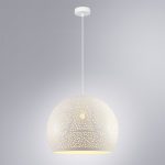 Подвесной светильник Arte Lamp Celesta A7057SP-1WH
