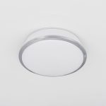 Встраиваемый светодиодный светильник Citilux Дельта CLD6008W