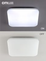 Потолочная люстра Citilux Симпла CL714K480G