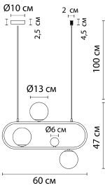 Подвесной светильник Arte Lamp Matisse A7745SP-3AB