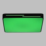 Потолочная люстра Citilux Купер Лайн CL724K95GL1