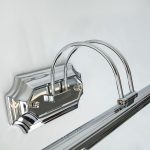 Подсветка для картин LED4U L7048-500 CR