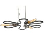 Подвесная люстра Luminex Palace 3464