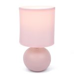 Настольная лампа Lumion Octavia 8225/1T