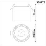 Встраиваемый спот Novotech Groda 358775