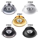 Встраиваемый светильник Novotech Spot 370843