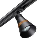 Трековый светильник Novotech Port 370859