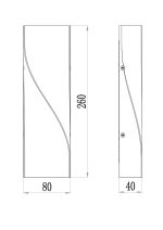 Уличный настенный светильник Maytoni Twist O040WL-L11W3K