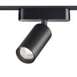 Трековый светильник для низковольтного шинопровода Novotech Smal 359088