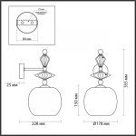 Бра Odeon Light BIZET 4855/1WB