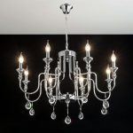 Подвесная люстра Citilux Рига CL437181