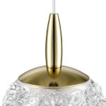 Подвесной светильник Lumion Trino Ledio 8080/1A