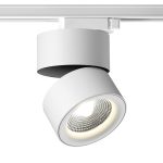 Трековый однофазный светильник Novotech Groda 358786